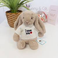 Valentines Day Gift - SMALL Beige Jellycat Bunny & Bath of Roses Hamper