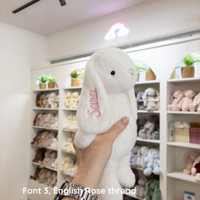 Personalised Bunny & Blanket Gift Hamper - Marshmallow