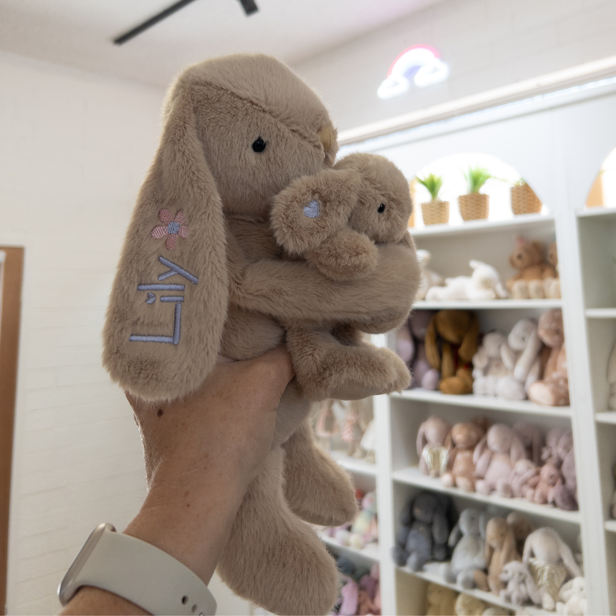 Personalised Snuggle Bunnies - Frankie the Hugging Bunny - Caramel