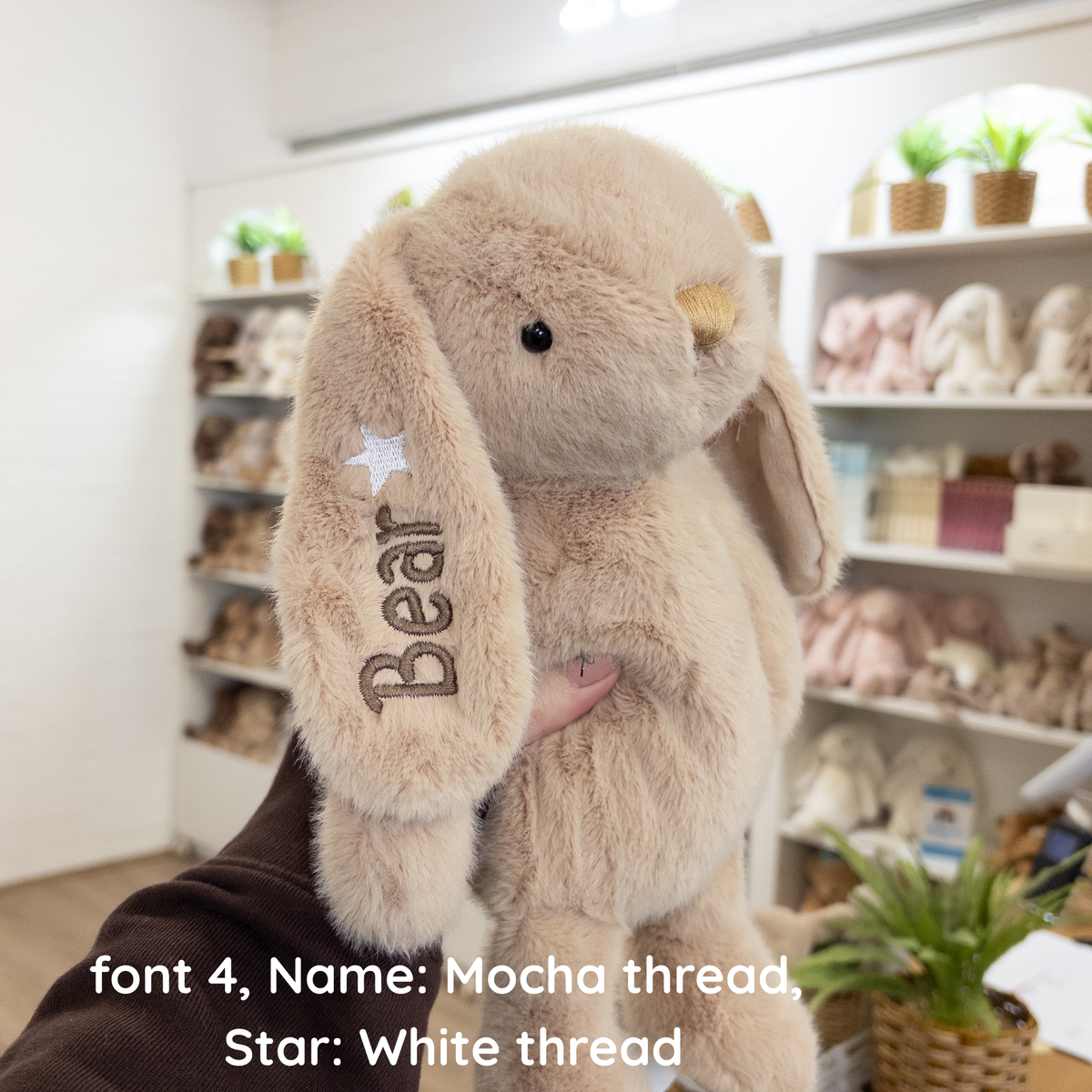 Personalised Mum & Bub Baby Boy Gift Hamper - Caramel Forest