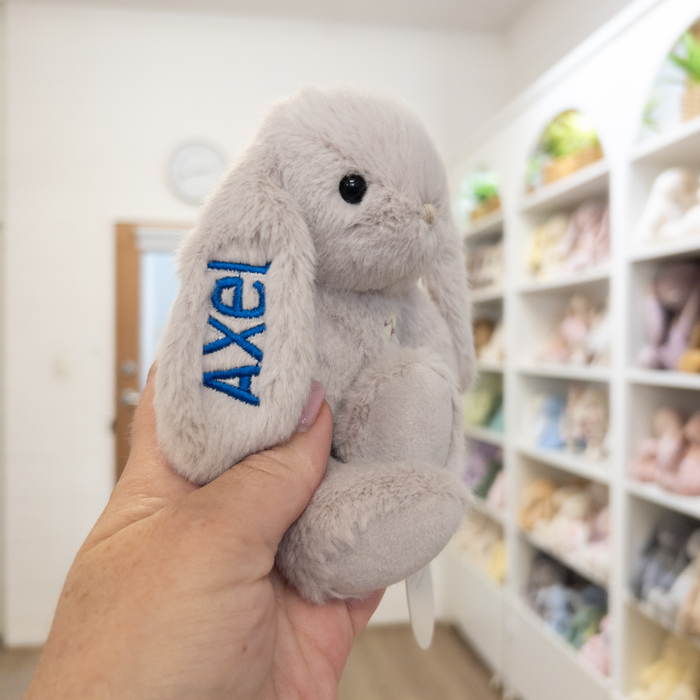 Pre-Stitched "Axel" Bunny - Small Beige Snuggle Bunnies
