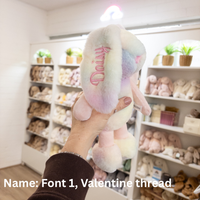Personalised Small Frankie Bunny - Rainbow 25cm