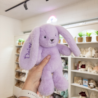 NEW Personalised OB Designs Bunny - Lavender Loppity (Small)