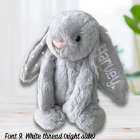 Personalised Shimmer Jellycat Bunny & Grey Star Blanket Gift Hamper